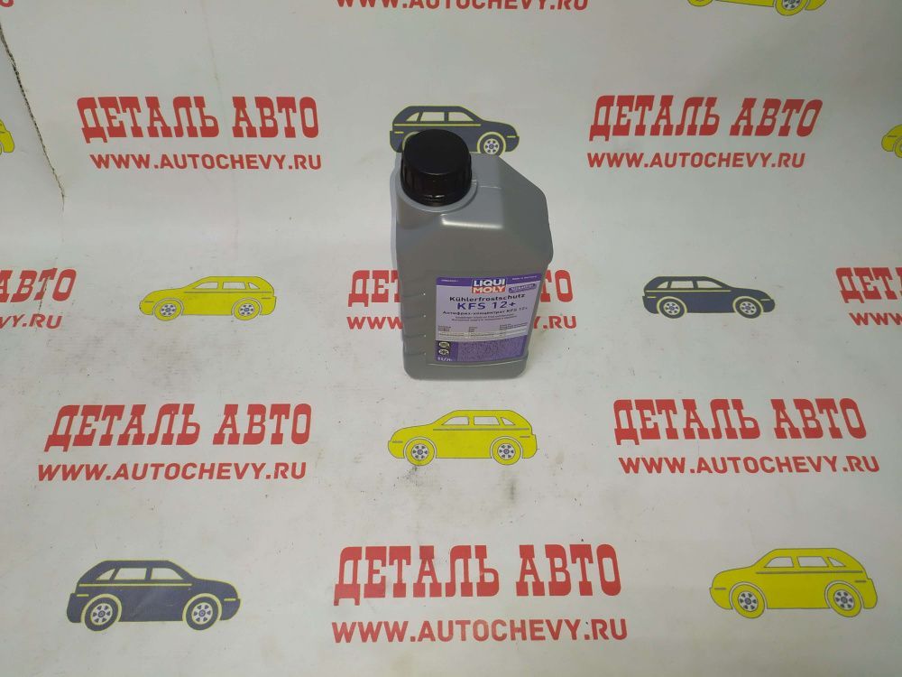 Антифриз (1кг.) (красный) концентрат (LIQUI MOLY аналог: 93170402)