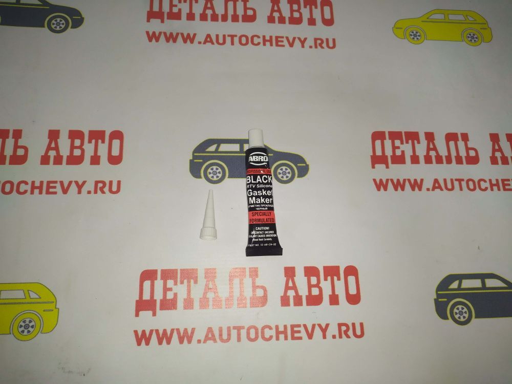 Герметик-прокладка abro (32г.) silicone gasket black (ABRO: 12ABCH)