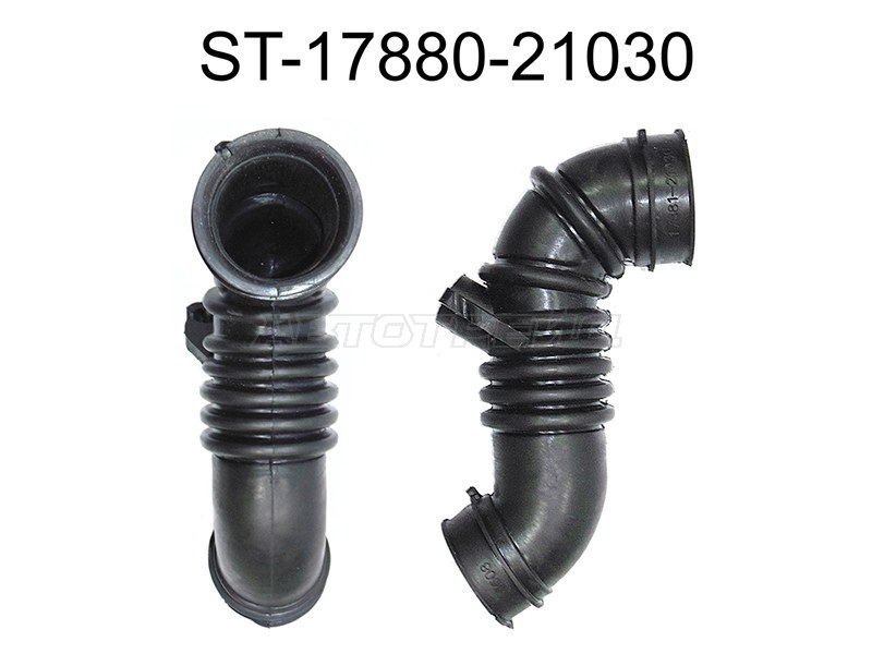 Гофра возд. фильтра TY 1NZ /2NZ-FE, Corolla /Spacio /Fielder /Runx /Allex /Allion, NZE12# /NZT240, 01-07- (SAT: ST-17880-21030)