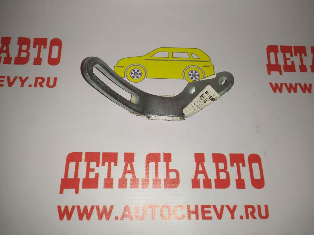 Планка натяжения генератора Авео 1.2 sohc Матиз Спарк (GM: 96316992)