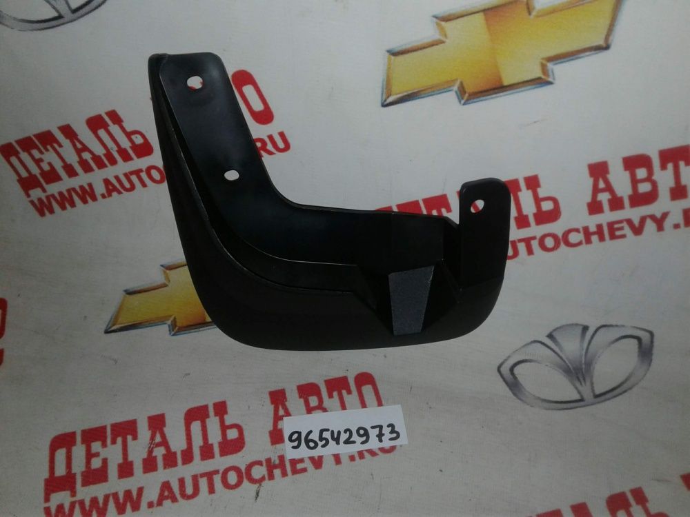     -200 (GM:96542973)