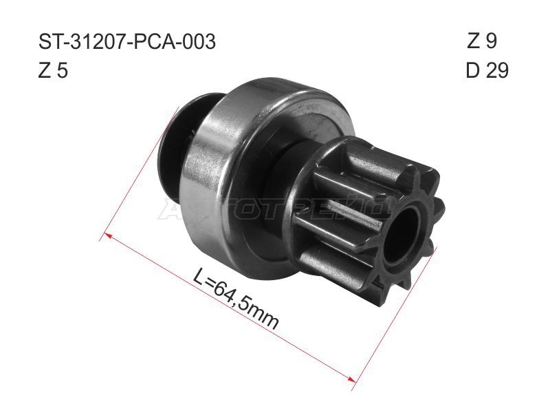 Бендикс Honda Accord 97-13  / Civic 05-12  / CR-V 95-16  / Fit 01-13 (SAT: ST-31207-PCA-003)