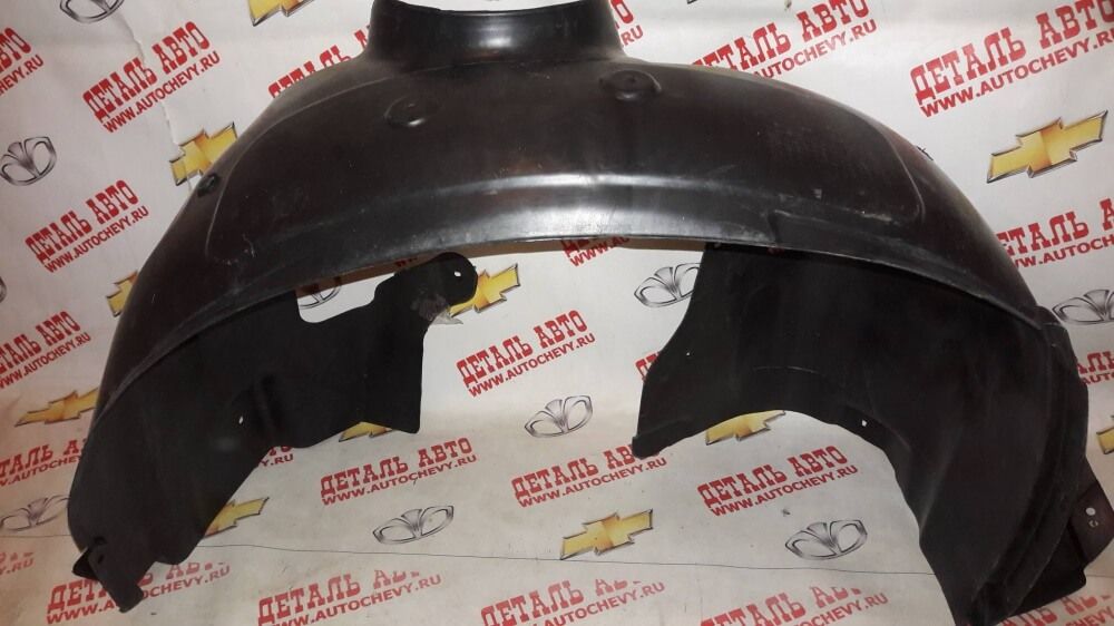 Подкрылок передний правый Круз (TYG аналог: 95074484)