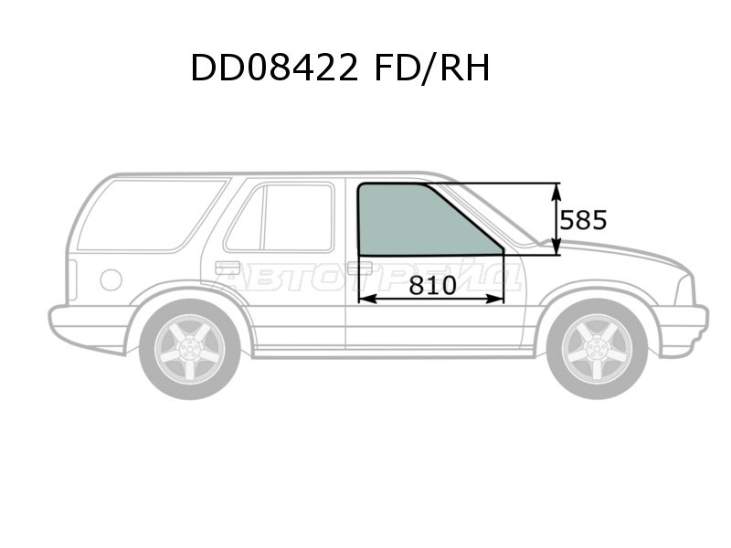 Стекло боковое опускное (Спереди / Справа / Цвет зеленый) Chevrolet Blazer 94-05 (XYG: DD08422 FD/RH)