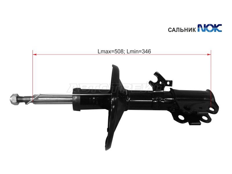 Стойка передняя TOYOTA CAMRY /SCEPTER /WINDOM /VISTA /LEXUS ES300 91-98 LH (SAT: ST-48520-39775)