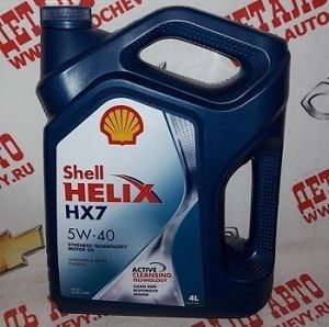 Масло Shell Helix hx7 5w40