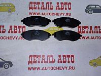 Колодки передние Авео (IXAT аналог: 96534653)