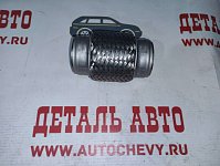 Гофра приемной трубы Авео Акцент Солярис (45X100) (EDEX : 45100)