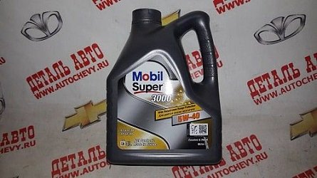 Преимущества моторных масел Mobil x1 5w30 и Mobil super 3000 x1 5w40