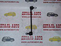 Стойка стабилизатора переднего Хундай ix35 Тусан Киа Спортедж (JUST DRIVE аналог: 548302S200)