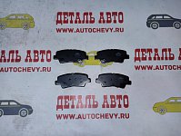Колодки задние Солярис Тусан Соната nf Киа Рио 4 Оптима 15-(IXAT аналог: 583021RA30)
