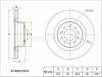 Диск тормозной (Перед) Audi A8 94-10  / Volkswagen Phaeton 02-16 (SAT: ST-4D0615301A)