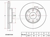Диск тормозной (Перед) Chevrolet Aveo 02-15  / Lanos 05-09  / Daewoo Lanos 97-08  / Nexia 94-16  / ЗАЗ Ланос 08-16 (SAT: ST-96471274)