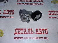 Ролик ремня вспом оборудования Круз f18d4 Авео f16d4 Астра (натяжной)  (INA аналог: 55563512)