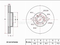 Диск тормозной (Перед) BMW X3 03-10  / X5 99-06 (SAT: ST-34116794304)