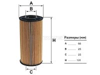 Фильтр масляный (картридж) HYUNDAI SANTA FE 2,0 /2,2 10- /IX35 /TUCSON 2,0 /KIA SORENTO 2,0 /2,2 /SPORTAGE (FILTRON: OE674/6)